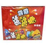 霹靂跳跳糖 草莓 20個  260g  1盒