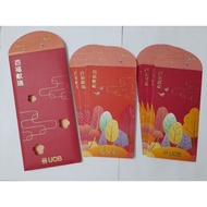 UOB Bank Premium Angpao 9 Pieces Set