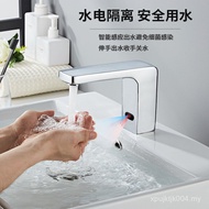 Hot and Cold Water Outlet Infrared Faucet Basin Faucet Induction Commercial Induction Type Single Co