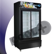 Cool Plus 2 Sliding Door Chiller Model: 2SDBB
