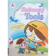 LOOK WHAT I COLOUR 4: STATIONARY AND TOOLS