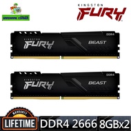 16GB (8GBX2) DDR4/2666 RAM PC (แรมพีซี)  FURY BEAST BLACK (KF426C16BBK2/16) WARRANTY LT