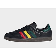 adidas Originals Samba Reggae