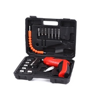 47-Piece Set 4V Electric Screwdriver Hand Drill Mini Lithium Battery Household Rechargeable Electric