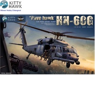 Kitty Hawk KH50006 HH-60G "Pave Hawk" Helicopter Model with figures 1/35
