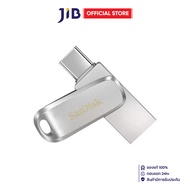 512 GB FLASH DRIVE (แฟลชไดร์ฟ) SANDISK ULTRA DUAL DRIVE LUXE USB TYPE-C - USB 3.2 GEN 1 USB-A & USB-