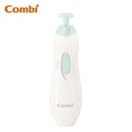 Combi 親子電動磨甲器+補充套裝