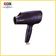 Panasonic Hair Dryer with Nanocare High Penetration "nanoe" Hair Dryer Navy EH-NA0E-A