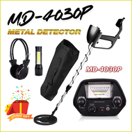 BARU Detektor Logam dan Mas Dalam Tanah MD 4030P