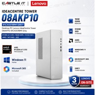 Lenovo IdeaCentre Tower 08AKP10 91CX001BMI Ryzen AI 5 330 16GB 512GB Desktop PC