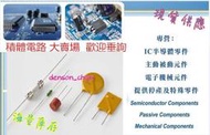 CMS1-14-R發貨快MCP37D21-80E/TE產品眾多F931C156MCMBMA歡迎垂詢TAS5611PHDR 