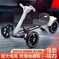 Cross-border New Children's Kart Electric Four-Wheeler Foldable3-8Foldable Baby Stroller No Assembly