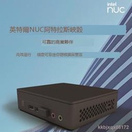 【新品首發】NUC11ATKC4/PE迷你主機微型小電腦便攜11代N5105阿特拉斯miniPC準系統HTPC獵豹峽谷