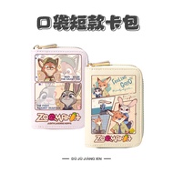 passport cover Judy Nick Anti-Degaussing Card Holder Driver's ID Holder Multi-Card Slot Large Capaci