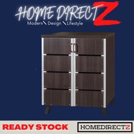 HDZ Rak Kasut 2 Pintu Shoe Cabinet 2 Door Storage Cabinet with door Dark Brown Color 4 Tier Rack Ike