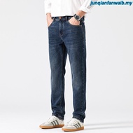 ® Men's 505™ Relar Jeans 00505-2836