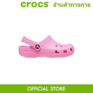 CROCS Classic Clog รองเท้าลำลองเด็ก ชมพู J2