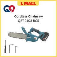 XX Mall Q9 QET 2108 BCS 21V Cordless 8inch Chainsaw