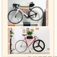 Bicycle Rack Road Car Wall Hook Indoor Solid Wood Wall Rack Bicycle Aiqi Wall-Mounted Parking Rack
