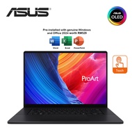 Asus ProArt P16 OLED H7606WX-SE777WS 16" 4K Touch Laptop Black ( AI 9 HX 370, 64GB, 4TB, RTX5090, W1
