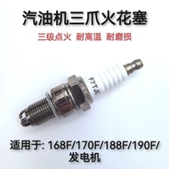 Gasoline Engine Generator Water Pump Seeding Machine Grinder Range Extender Spark Plug F5TC F6TC F7T
