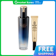 AHC | AHC 프라임 엑스퍼트 EX 부스팅 토너 130ml + 블랙루비 콜라겐 아이크림 30ml