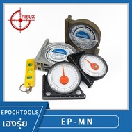 Regular Level Level Level Bubble Angle Gauge Level Bubble Level Bead Sight Spirit Level