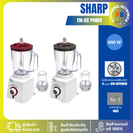SHARP เครื่องปั่น (600 วัตต์ 1.5 ลิตร) รุ่น EM-ICE POWER คละสี