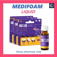 MEDIFOAM Liquid (8g) Liquid Bandage for Cuts & Scratches
