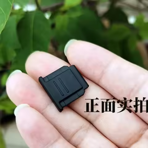 For Sony A7 IV A6600 A9 II A7R V A7C A7M3 A6100 A7S II Hot Shoe Cover Camera Accessories Cap Protect