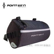 Point65 Accessory Bag Buggy Bag Boblbee Metropolis X Pack 25L SLR Multifunction Accessory Kit
