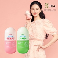 GRN Season 4 All New Diet Pink+Green Set / Korea shipping