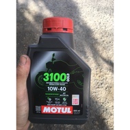 10 bottles of MOTUL 3100 motorbike lubricant Motul 3100 10w-40 800 ml