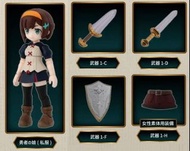 全新套裝優惠 日本直送 Gashapon Quest 扭蛋任務 勇者の娘（私服）武器1-C D F H 塗裝版 黃金寬劍 長劍 長盾 裙 プロローグ ノアの町編 諾亞村 挪亞小鎮編 冒險之始編 萬代 