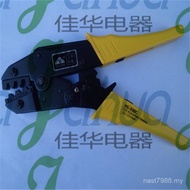 Crimping Wheel Type Terminal Pliers 0.5-6.0mmhs-03bc Manual Ratchet Pliers Hand Pliers Crimping Plug