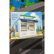 limited edition : Building Blocks - Family Mart