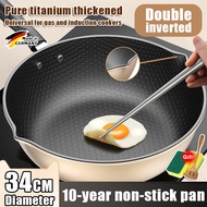 【24 hour shipping】non stick pan frying pan non stick small frying wok non stick honeycomb wok non st