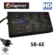 SurgeGuard SB-6E ปลั๊กรางกรองไฟและลดทอนสัญญาณรบกวน