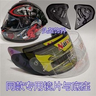 AOSHI699 แว่นกันลมแบบติดแน่นสำหรับหมวกกันน็อคแบบมีสายรัด ความคมชัดสูง แว่นกันลมแบบมีสายรัดสำหรับสวมใ