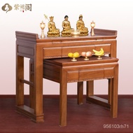ALI💎Solid Wood Prayer Altar Table Table Incense Desk Buddha Table Bodhisattva Worship Table Buddha Niche Altar Buddha Sh