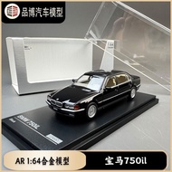 AR box 1/64 BMW 750iL (E38) Alloy Car Model