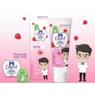 M Dent kids 50g Sut Toothpaste With Fluoride 1000ppm