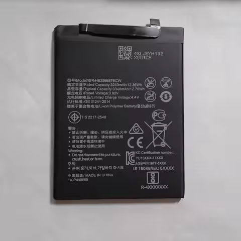 HB356687ECW Battery For P30 Lite Mate 10 Lite 7x Nova 3i 2Plus 2S 2i 4E