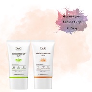 DR.G Brightening Up Sun & Green Mild Sun Cream