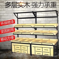 Supermarket Display Rack Vegetable Fruit Vegetable Fruit Shop Wooden Vegetable Fruit Rack Shelf Shel