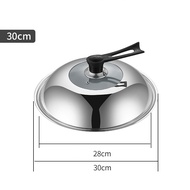 Konco Stainless steel Wok Lid pan cover Standable Universal Pan lid 32cm/34cm/36cm explosion-proof D