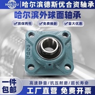 Mechanical Spherical Bearing with Seat Square Seat UCF F204 F205 F206 F207 F208 F209 F210