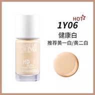 1011MAKE UP FOR EVER/Make Fei Oxygen Liquid Foundation Long-lastMAKE UP FOR EVER/玫珂菲氧气粉底液持久定妆#1R00# 