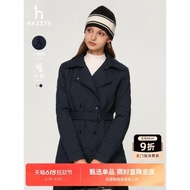 Hazzys哈吉斯外套女2024秋冬新款格子潮流棉服休閑時尚短款風衣潮