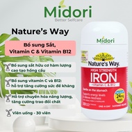 [Genuine] Iron and Vitamin C supplement support pills & B12 Nature’s Way High Strength Iron + Vitami